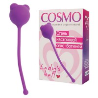 Шарик вагинальный"Cosmo" , силикон, розовый